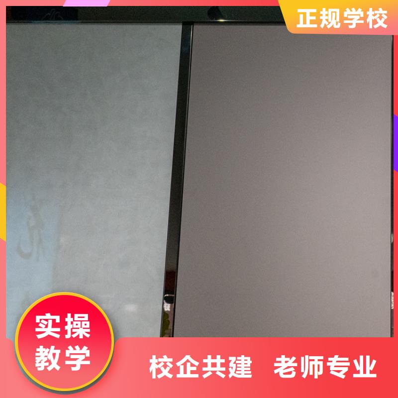 生态板【实木颗粒板】满足客户所需