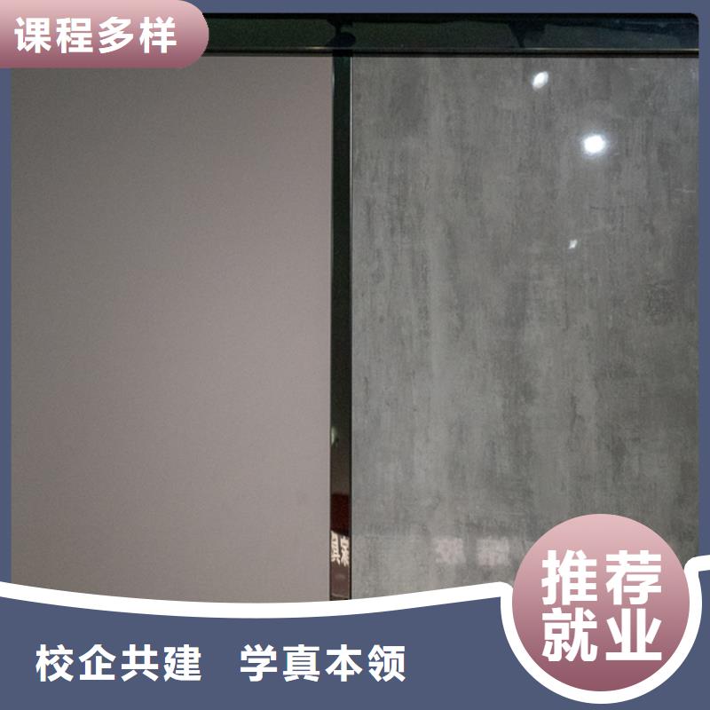  生态板质量三包