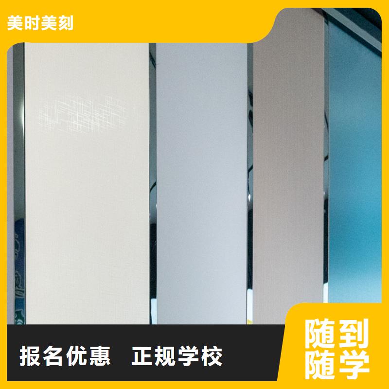 生态板东北杨细木工板产品细节参数