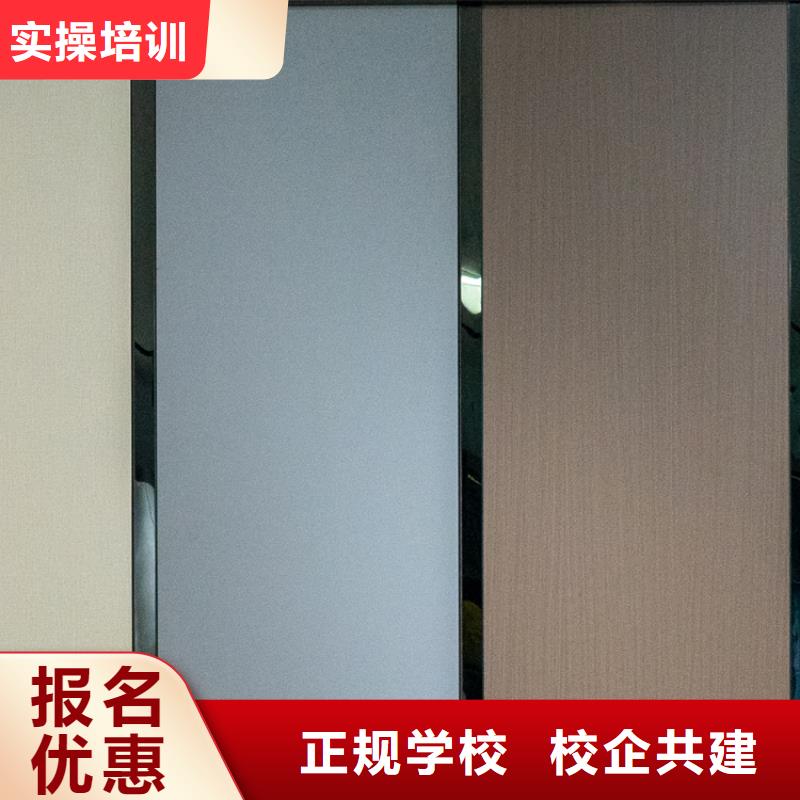 欧松板视频-漯河市欧松板-(同城)可服务区域郾城|召陵|安阳|三门峡|许昌|新乡