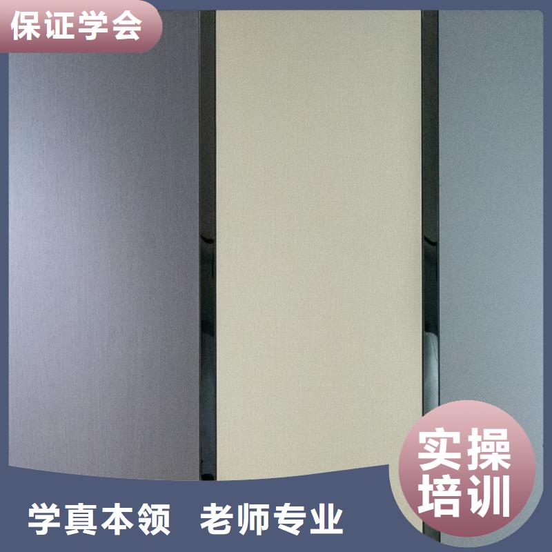  生态板设计合理