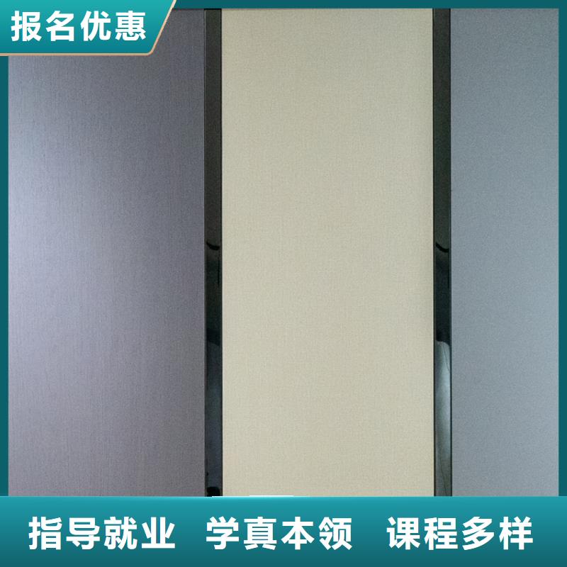 生态板实木板大厂家实力看得见