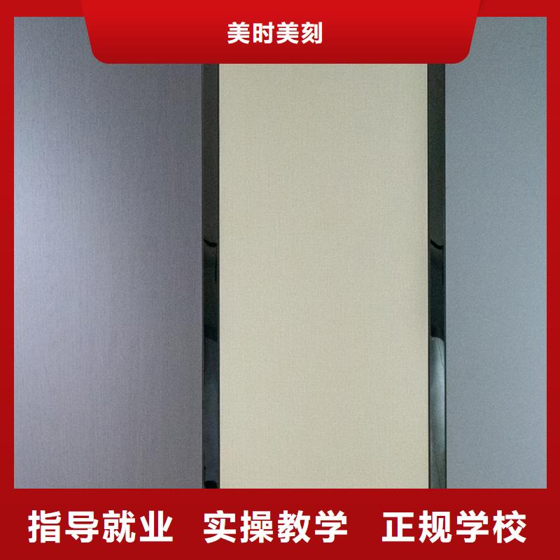 【 生态板厂家十分靠谱】-美时美刻生态板厂(漯河市分公司)|覆盖地域临颍|舞阳|南阳|许昌|三门峡|驻马店|焦作|濮阳