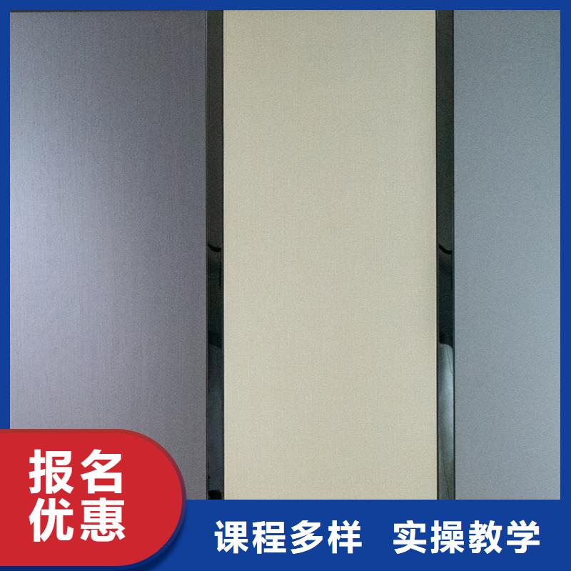 生态板实木颗粒板放心得选择