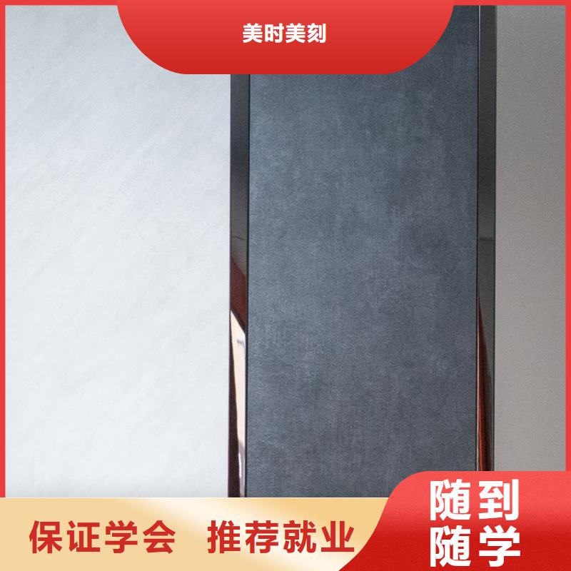 生态板 颗粒板品质信得过