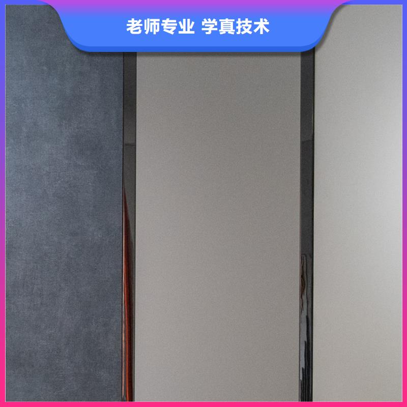 生态板 金杉木板为您提供一站式采购服务