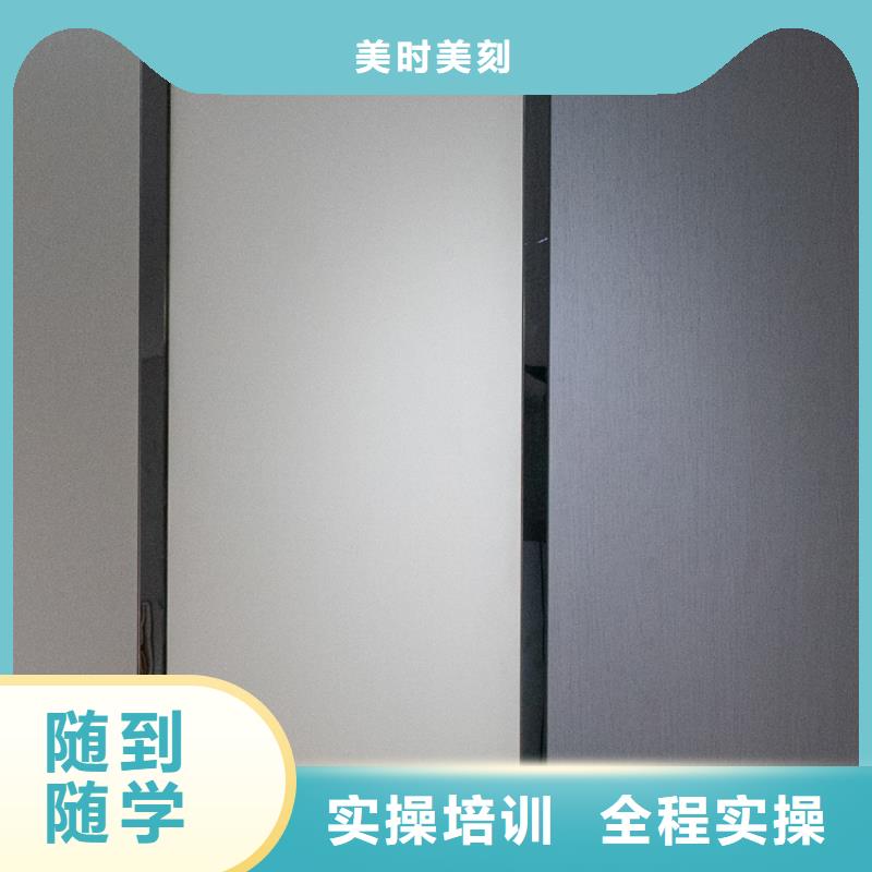 生态板实木颗粒板适用场景