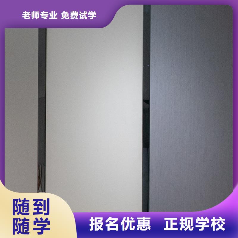欧松板视频-鹿邑|西华|安阳|商丘|三门峡|开封美时美刻欧松板_ 美时美刻生态板厂(周口市分公司)