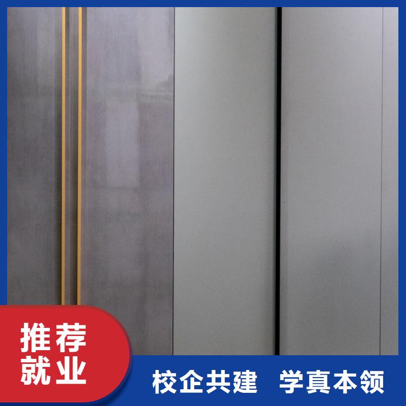 生态板实木颗粒板适用场景