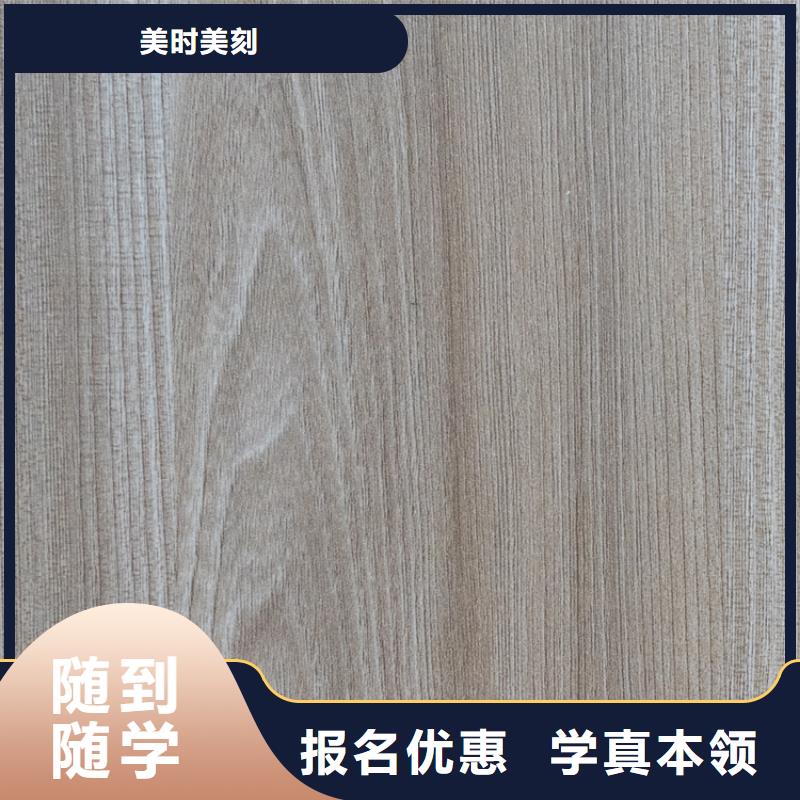  生态板用心经营