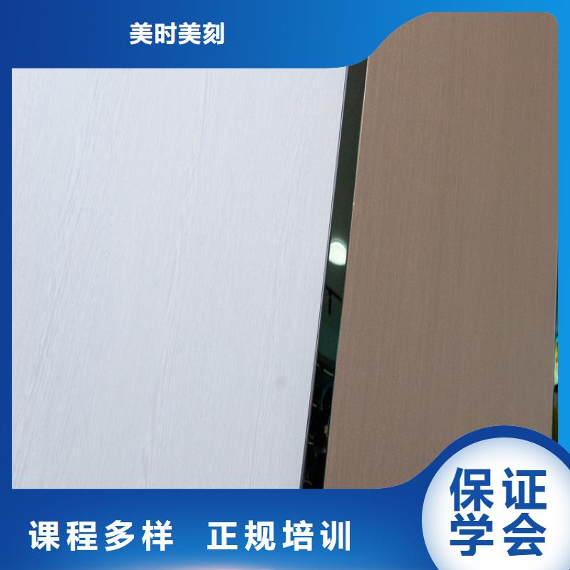 生态板,颗粒板选择大厂家省事省心