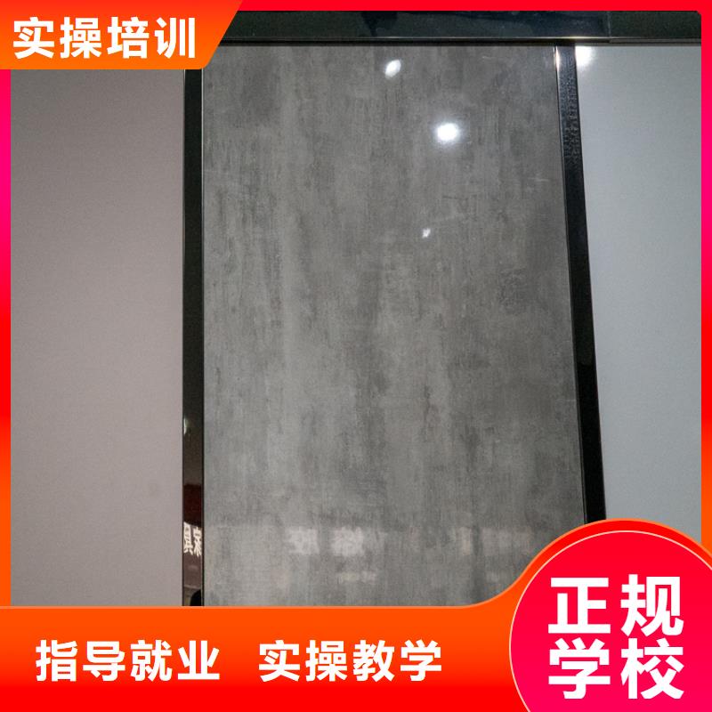 生态板颗粒板生产型