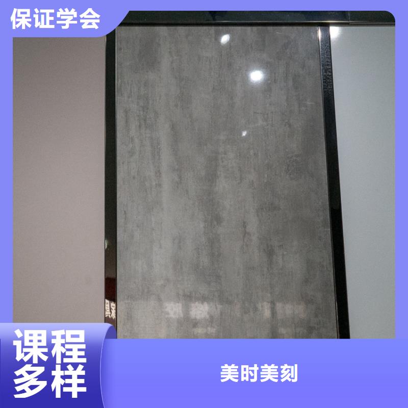 生态板_颗粒板采购无忧