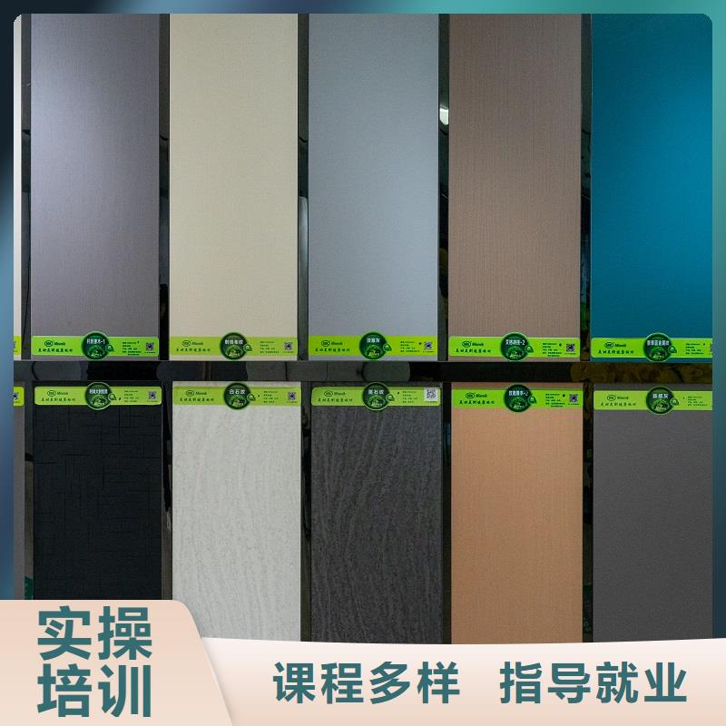  生态板服务始终如一