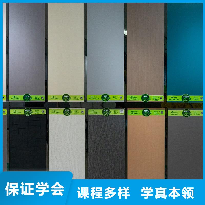 中国桐木生态板排名批发厂家【美时美刻板】具体用途