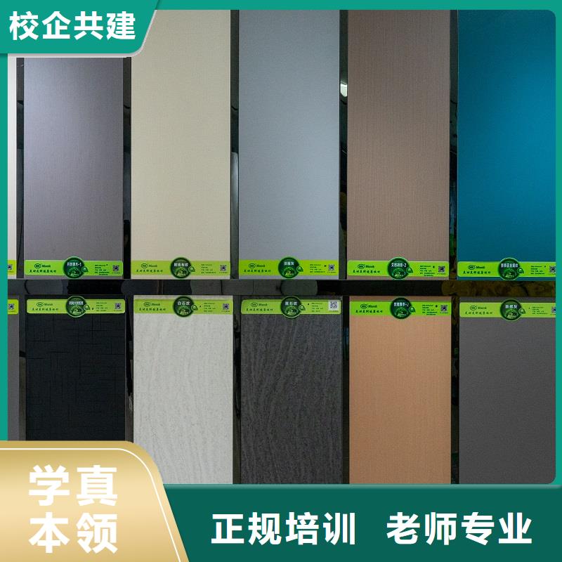 生态板东北杨细木工板工厂现货供应
