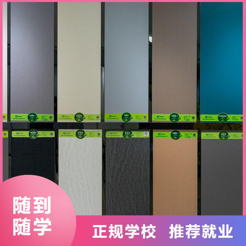 生态板,免漆生态板为您精心挑选