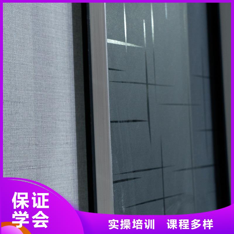 生态板,实木板应用领域