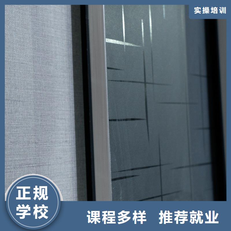 生态板欧松板按需设计