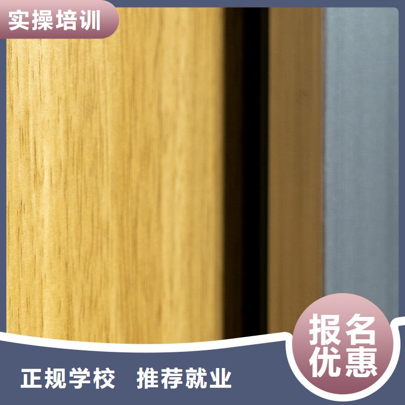 生态板实木颗粒板欢迎来厂考察
