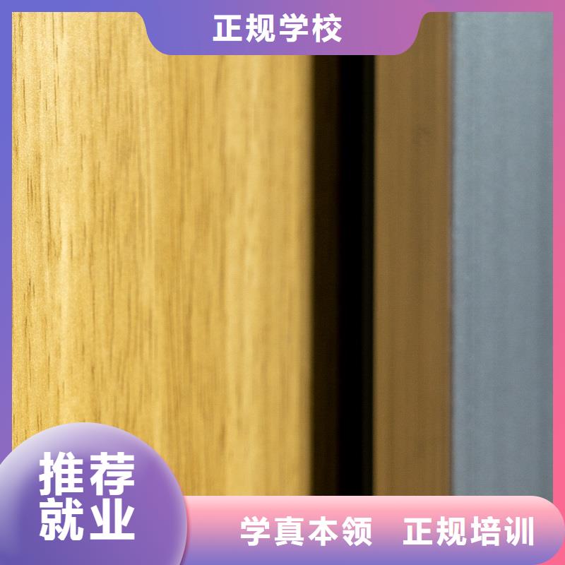 生态板-金杉木板严格把控质量