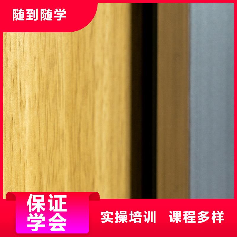 生态板实木板精品优选