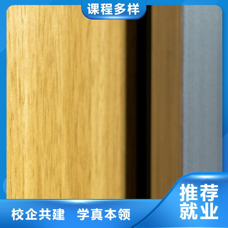 生态板_颗粒板品质保证