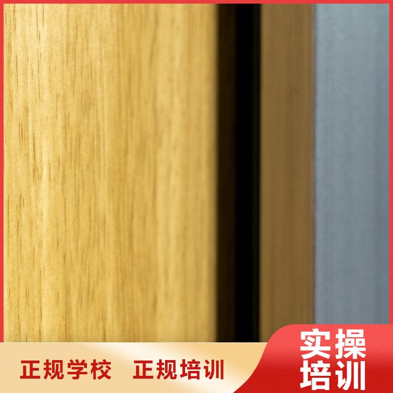  生态板加工定制