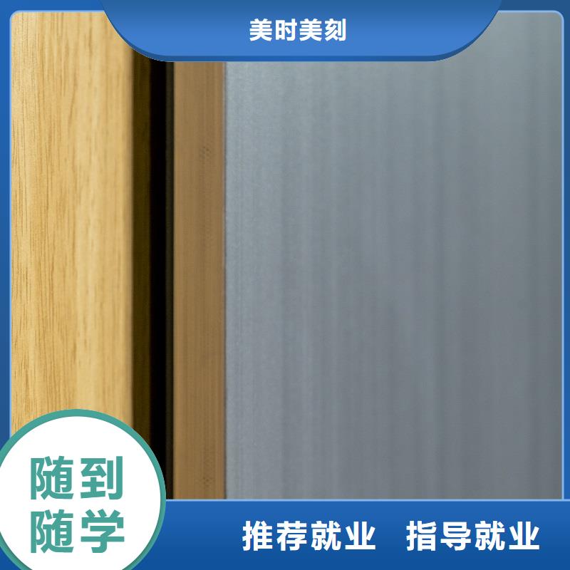 生态板颗粒板实力优品