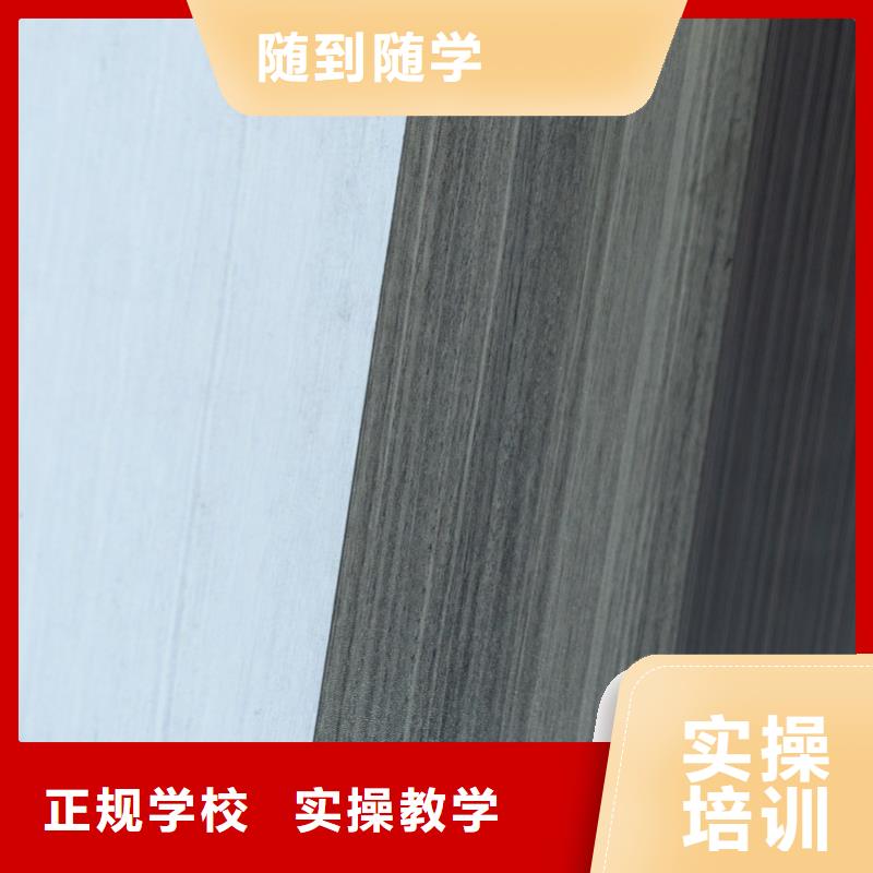 生态板欧松板按需设计