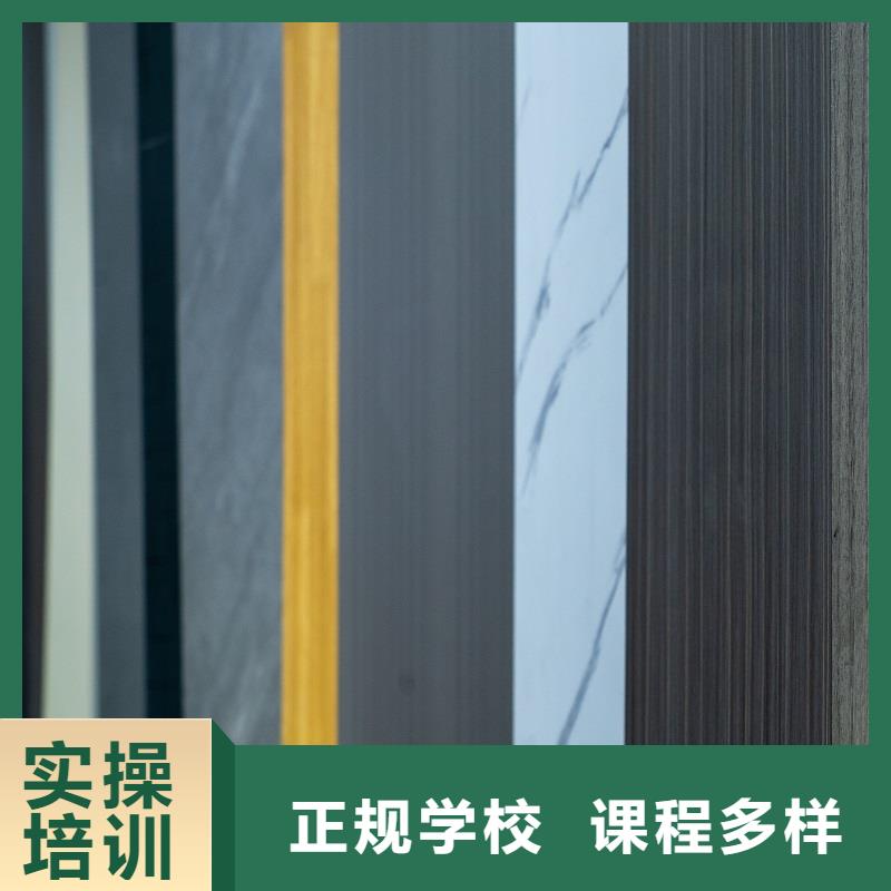 生态板实木颗粒板适用场景