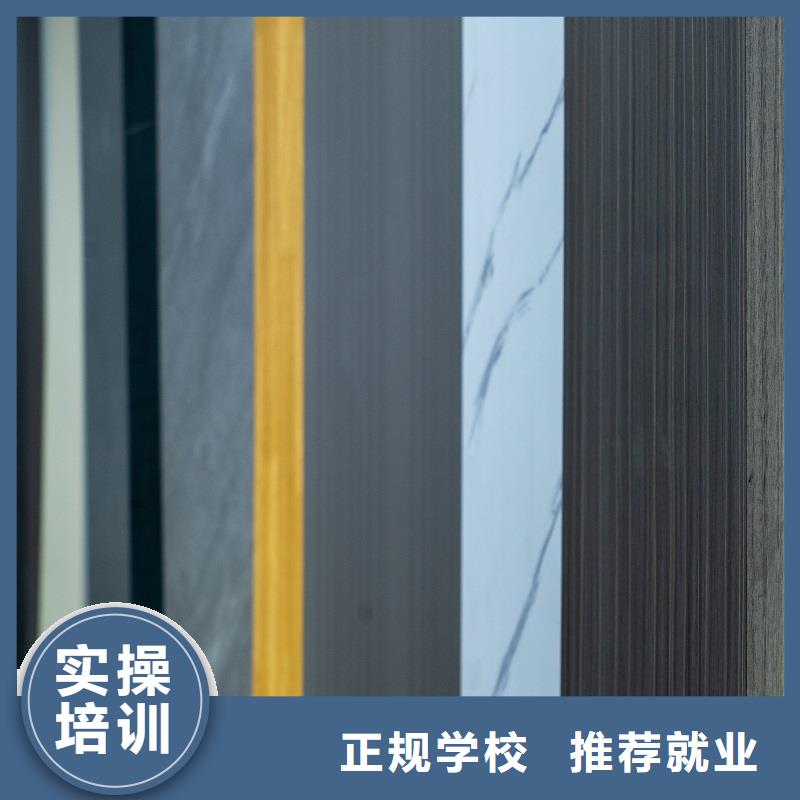 【生态板】,实木颗粒板价格透明-可发货到来凤|建始|宜昌|鄂州|咸宁|武汉|随州|十堰|黄冈