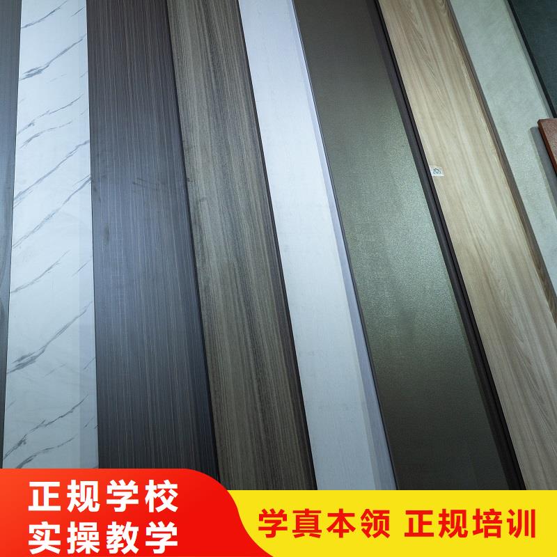 【 生态板厂家十分靠谱】-美时美刻生态板厂(漯河市分公司)|覆盖地域临颍|舞阳|南阳|许昌|三门峡|驻马店|焦作|濮阳