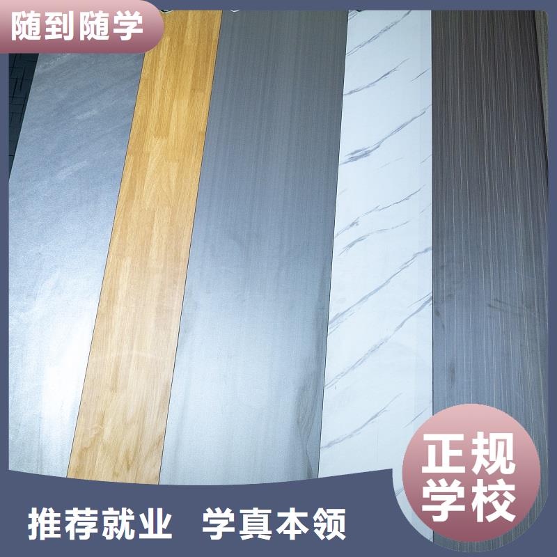 生态板-金杉木板严格把控质量