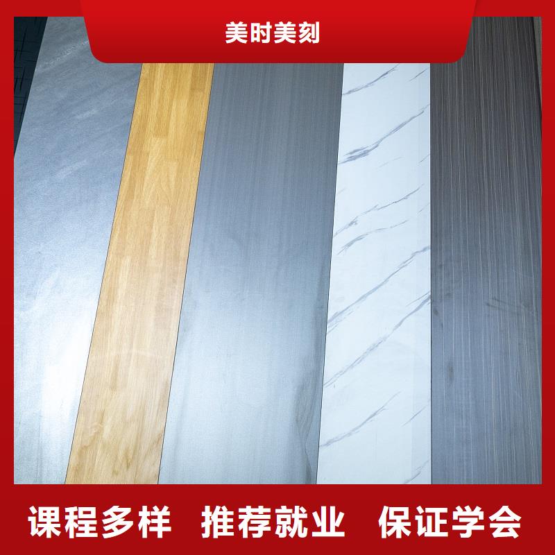 生态板木质生态板质量看得见