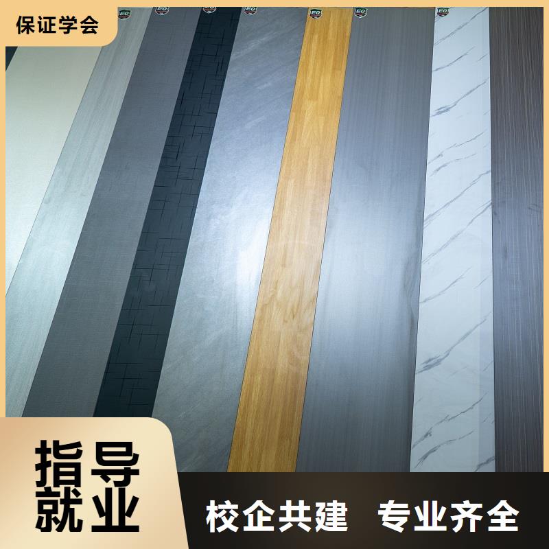 生态板免漆生态板精选好货