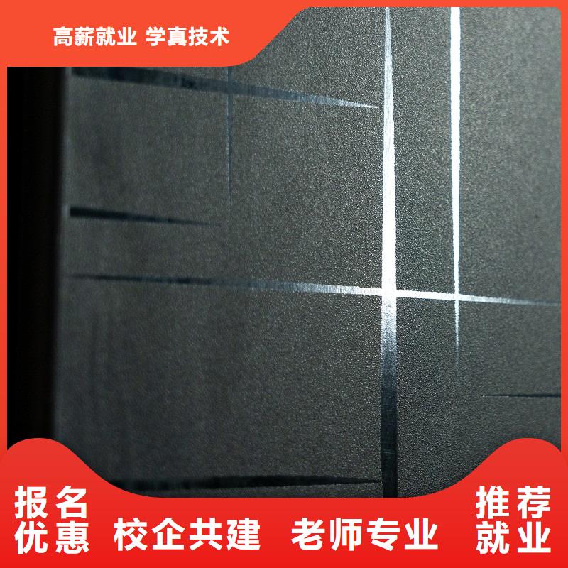 【生态板】,实木颗粒板价格透明-可发货到来凤|建始|宜昌|鄂州|咸宁|武汉|随州|十堰|黄冈