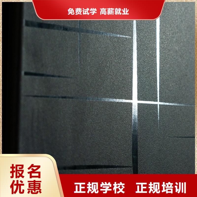 生态板满足您多种采购需求