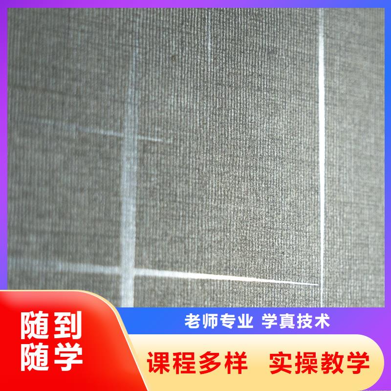 【生态板】实木颗粒板工厂批发