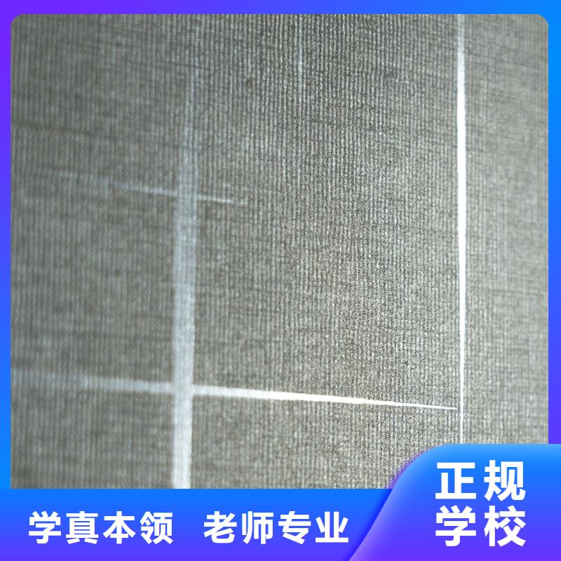 生态板实木板多种场景适用