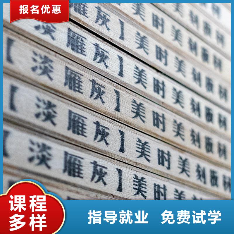 生态板-金杉木板质检合格发货