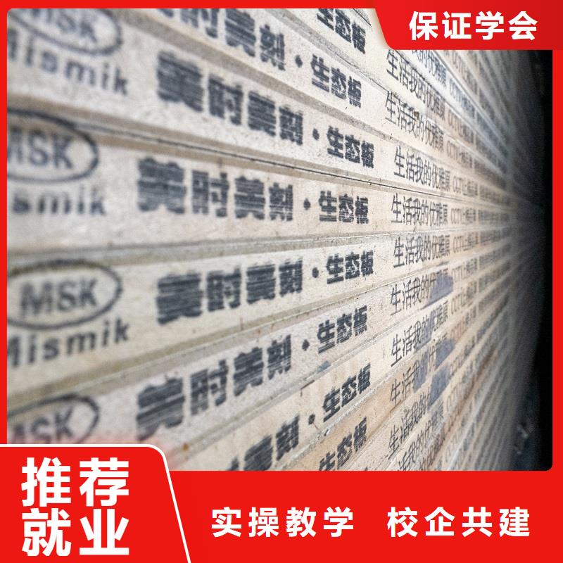 生态板,东北杨细木工板自营品质有保障