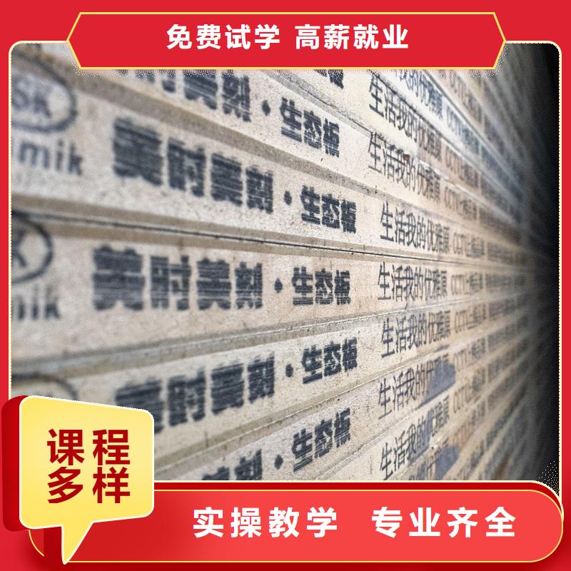 生态板,免漆生态板为您精心挑选