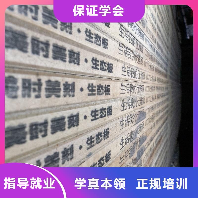 生态板颗粒板服务周到