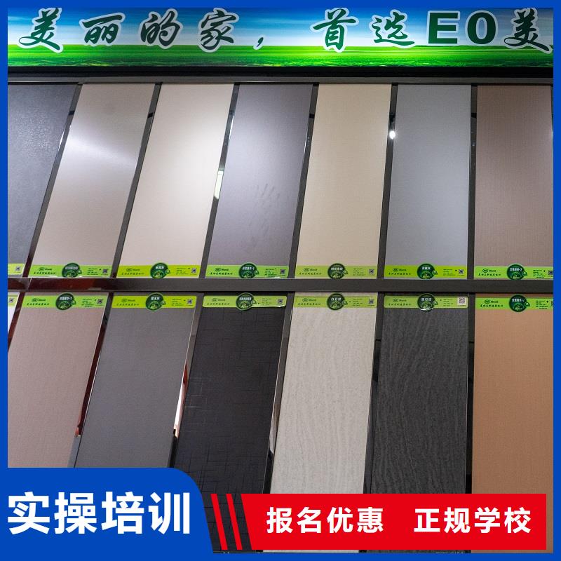 生态板颗粒板质优价保