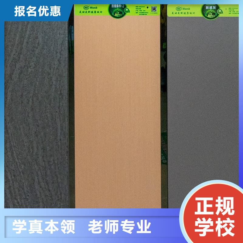 欧松板视频-鹿邑|西华|安阳|商丘|三门峡|开封美时美刻欧松板_ 美时美刻生态板厂(周口市分公司)