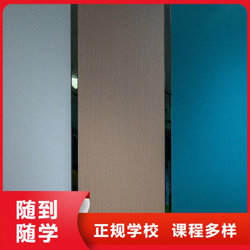 生态板木质生态板专业供货品质管控