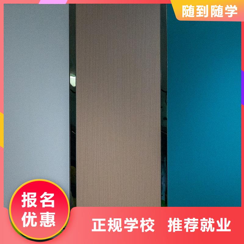 【生态板】,实木颗粒板价格透明-可发货到来凤|建始|宜昌|鄂州|咸宁|武汉|随州|十堰|黄冈