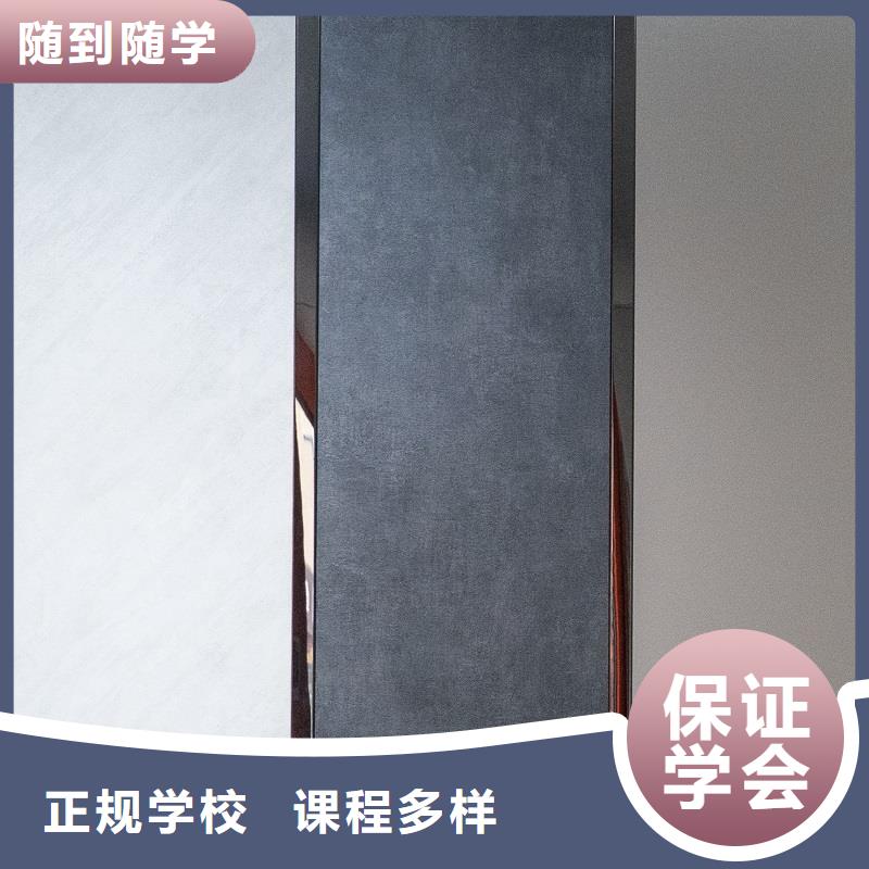 生态板颗粒板生产型