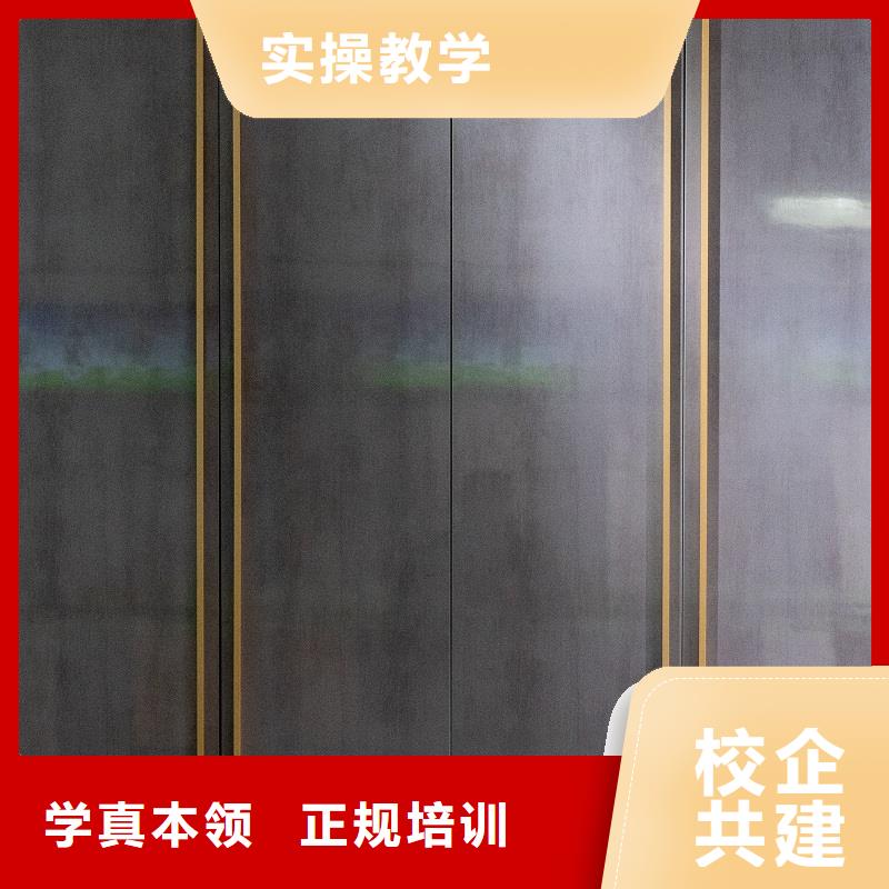 生态板-实木板主推产品
